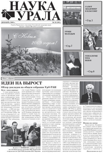 ������ �� pdf-���� ������.