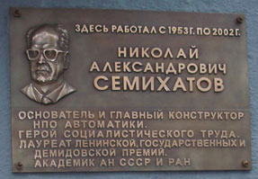 ��������� ������������ ����� ������ ��������� ������� �������������� ���������� (1918�2002). ���� �. �����������.