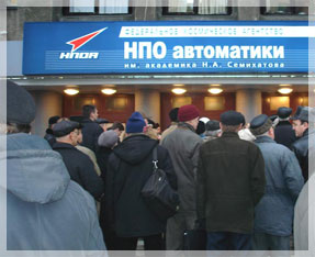 �������� ������������ ����� ������ ��������� ������� �������������� ����������. ���� �. �����������.