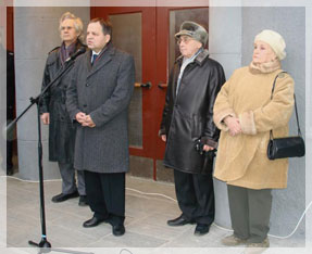 ����������� ������������ ��������� ��� ���������� �.�.��������, �������� �.�. �������, ������� ����������� ��� ���������� �.�. �������, ����� ��������� �.�. ���������� ������� ������������. ���� �. �����������.