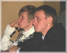 VII ����������� ������� ������ ����-2008.