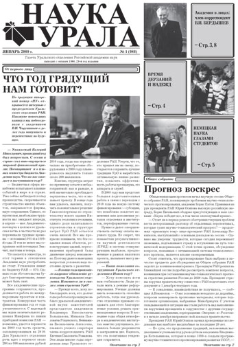 ������ �� pdf-���� ������.