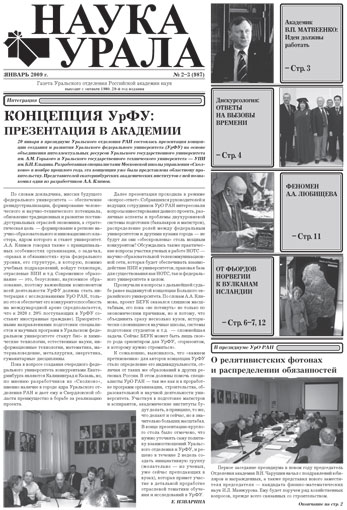 ������ �� pdf-���� ������.