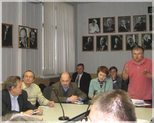 ��������� ����: ����������� � ��������.