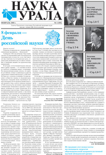 ������ �� pdf-���� ������.