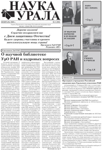 ������ �� pdf-���� ������.