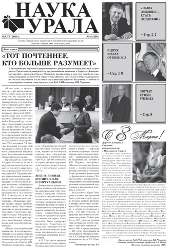 ������ �� pdf-���� ������.