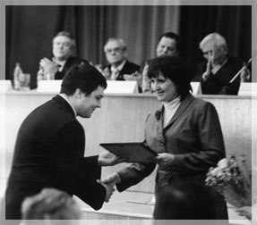 ������ ����������� ������������ ������������� ����������� ������������ ������� �.�. �������� ���������� ��������� �������������� ������ ��� ������� ������ 2008  ����. ���� �. ��������.