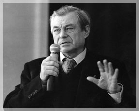 ����������� ������ ������� ����������� �������� ��������� �������� ��������� ����������. ���� �. ��������.