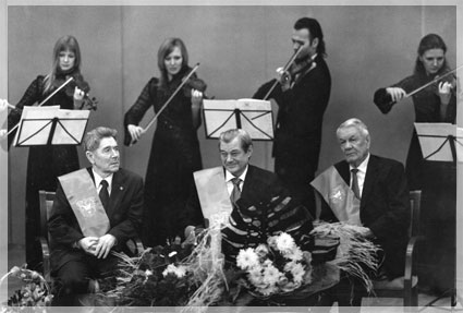 ������������ ���� ����� � ������������� �� �������� ����� 16-� ��������� �������� ����������� ������, ������������ � ���������� ����������� ������������ ������� �.�. ������� 13 �������. ���� �. ��������.