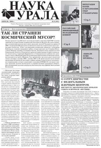 ������ �� pdf-���� ������.