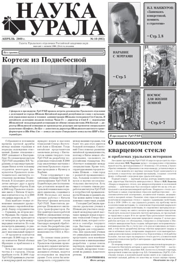 ������ �� pdf-���� ������.