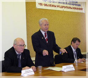 ����� ����������� �������� ��� �.�. ���������, ������� ������� ��������� ����-������������� ��� �.�. �������, ���. ��������� �.�. ������ (��� ��� ���). ���� �. �������� � �. �������.