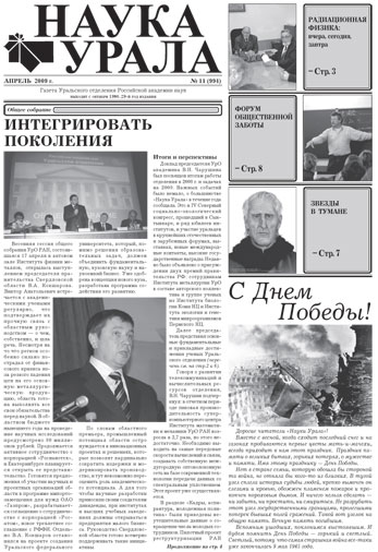 ������ �� pdf-���� ������.