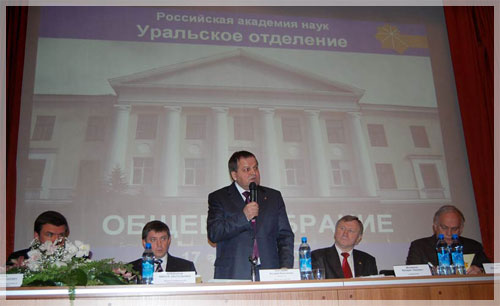 ��������� ������ �������� ��� ���. ���� �. ��������.