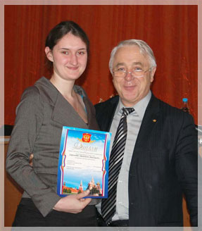 ���� �. ��������.