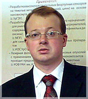 ����� ��������, ������� ������� ��������� ����������� ������������ ������� ���.