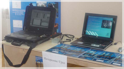 �������� ����������� ������� �������� � �����������.