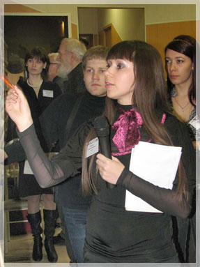 XV ����������������� �����.