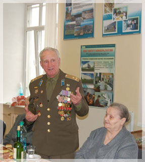 �������� ��� ���������.