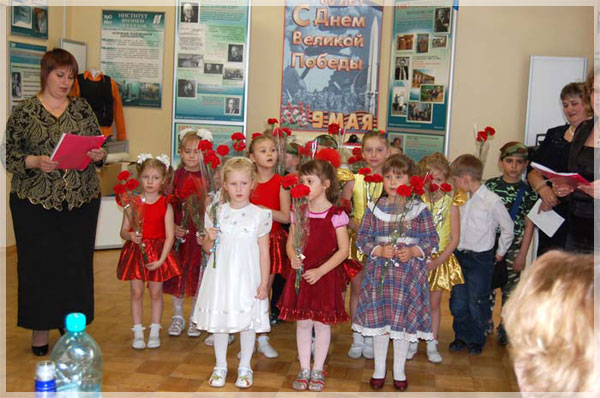 �������� ��� ���������.