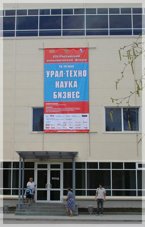 ����-�����. �����. ������ - 2009.