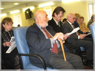 I ��������� �������� �� ��������� ������ �����.