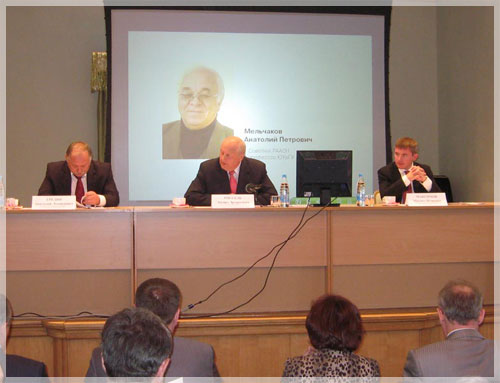 ���������� ������������ ������� �.�. ������� ������ ��������� � �������������� ������� ���������� � ��������� ����������.