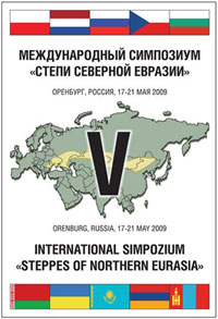 V ������������� ��������� ������ �������� �������.