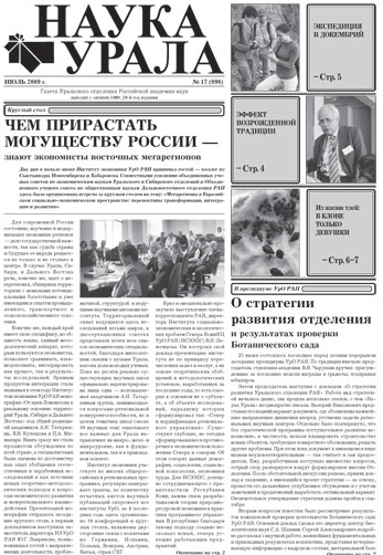 ������ �� pdf-���� ������.