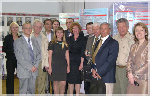 ��������� �������.