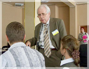 ��������� ����� ���� � ����������� �����������.