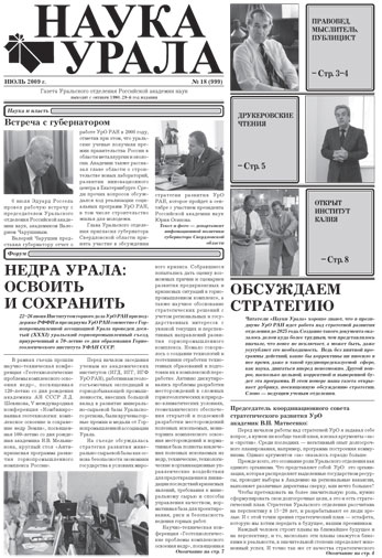 ������ �� pdf-���� ������.