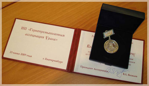 ����� �����: ������� � ���������.