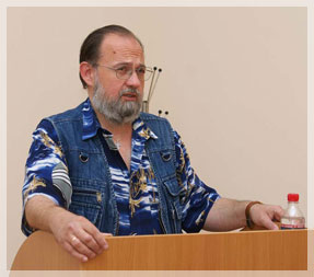 ������� ������� ��������� ��������� ������� ���������� ���, ������ ������������� ���� �.�. ������������