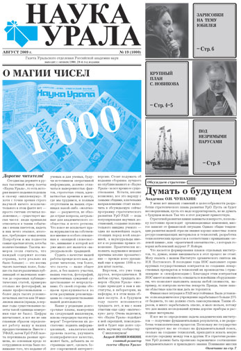 ������ �� pdf-���� ������.