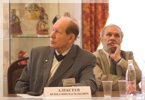 ������������� ����������� ������������� ��������� ���������� ������������. ���� �. ���������.