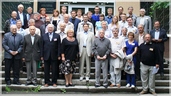 ����� ������� ������ ������ �.�. ����������.