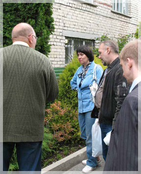 ��������� ��������� ��������.