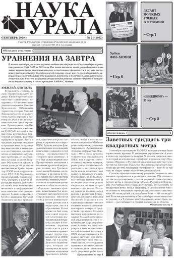 ������ �� pdf-������.