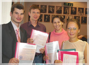 ���������� ���������� ������������.