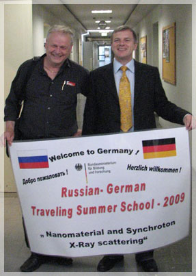 ������-�������� ����������� ����� (Russian-German Travelling Summer School-2009) �������������� � ������������� ������������� ���������, ���������� ����� �������� ������� � ���������� �����������.