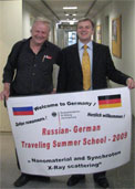 -   (Russian-German Travelling Summer School-2009)     .