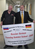 ������-�������� ����������� ����� (Russian-German Travelling Summer School-2009) �������������� � ������������� ������������� ���������.