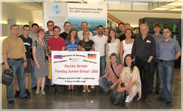 -   (Russian-German Travelling Summer School-2009)     ,       .