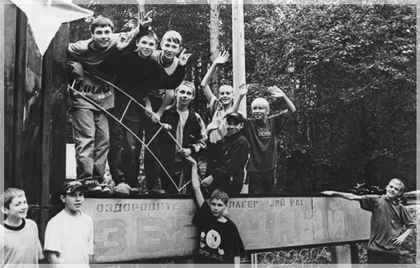 ���� �. ������� �� ������ ��������.