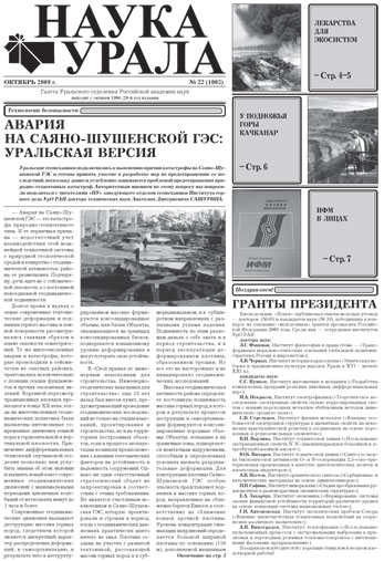 ������ �� pdf-���� ������.