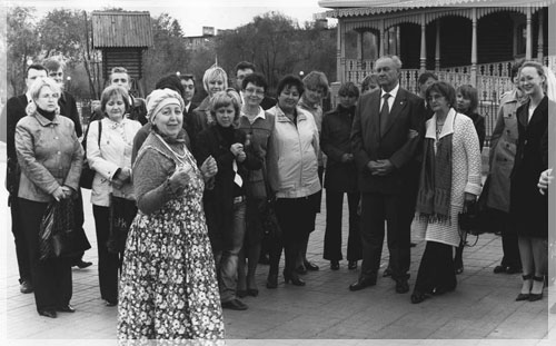 ��������� � �������� ��������. ���� �. ��������.