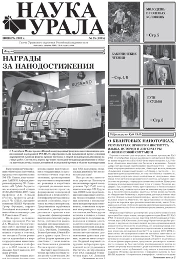 ������ �� pdf-���� ������.