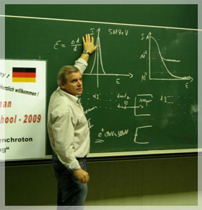 ����-������������� ��� ������ ��������� �������.